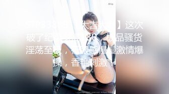 [高清中文字幕]MDYD-643 不同身份的四名人妻主動勾引男人的案例