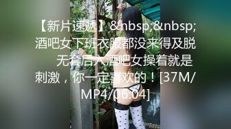 (麻豆傳媒)(blx-0027)(20221209)蕩婦約上屌絲處男-黎芷萱