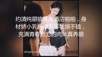 骚逼老婆发情了，快来播种