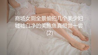 【新片速遞】 长相漂亮的女护士，模特身材，特写干净蝴蝶粉穴，跳蛋自慰大黑牛刺激[351M/MP4/46:12]