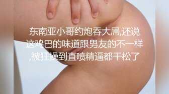 童颜巨乳美少女 带环淫戏虐操 乳环阴环穿刺调教母狗女奴 带环淫戏调教