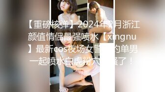 [MP4/ 3.51G] 姐妹花小m寻找主人3男3女群P玩5小时 新来一个白虎美少妇