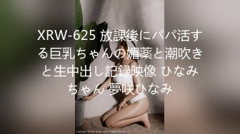 【货真价实的巨乳甜美少妇-大白兔】巨乳漂亮御姐约啪金主土豪！虽然看着像生过孩子的，但确实漂亮，奶子是绝品巨乳