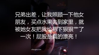 苏州妹子不会视频剪辑只能用这个软件