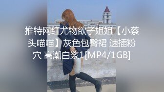 《按摩店小粉灯》村长正规洗浴按摩砸钱让气质漂亮少妇女技师提供性服务