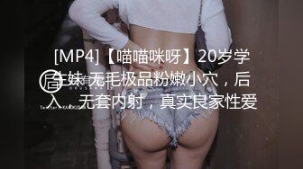 【新片速遞】 傲娇宝宝的SM工作室，场面淫乱刺激双女户玩调教蹂躏，全程露脸捆绑跳蛋揉奶玩逼，各种道具齐上滴蜡诱惑[2.21G/MP4/02:30:28]