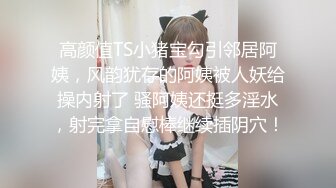 很有野性味道的华裔混血美女『爱思琳』极品丰臀让大屌男友流连忘返 电脑桌前拽着头发后入怼着爆操