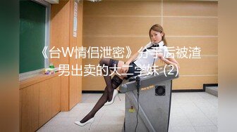 侧面后入长发黑丝美少妇，大金耳环带金表，一看就是有钱人