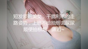 STP34537 换妻界的顶流【爱玩夫妻】塞上遥控跳蛋，到了KTV房间，先享受午餐，被震动的受不了，时不时看着门口，深怕有人偷看