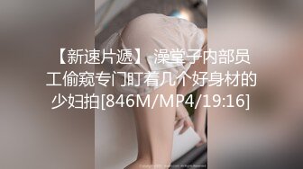 无水印[MP4/900M]1/28 黑丝调教淫臀母狗肉便器大屌无情玩弄劲射淫靡不堪VIP1196