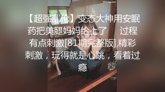 漂亮美女紫薇 这浑圆大奶子真的爱了 鲍鱼也粉嫩