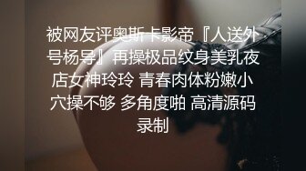 成人午夜福利无码视频