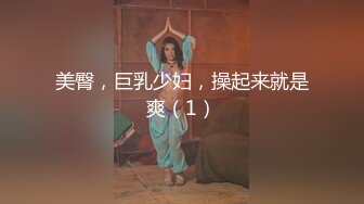 精选美女厕所TP系列 眼睛美眉