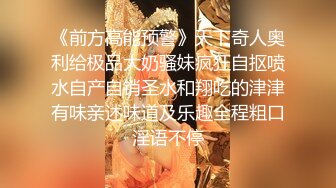 果哥最新出品大尺度白金版靓模小马苏穿着性感黑色蕾丝酒店豪华套房私拍1080P高清版