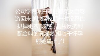 甜美活泼美少女！撩起衣服揉捏奶子！粉穴特写手指扣入，水声哗哗娇喘好听，坐在地上展示美臀