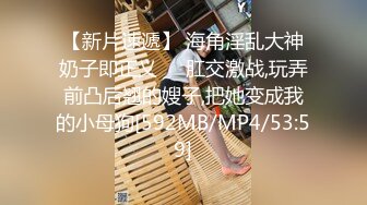 《强烈推荐极品CP》清一色气质小姐姐韵味少妇女蹲厕近景逼脸同框偸拍数位美女方便 赏逼赏脸有极品比比 (6)