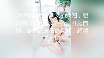 逼粉奶大人形小母狗『Nuomibaby』✅主动的性瘾女孩 抬腿渴望被插更深，如玉的身材嗲声嗲气的淫叫