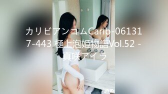 极品美少女】甜兔少女 5.26高颜值甜妹各种玩具自嗨 嫩穴裂缝湿滑至极 白浆泛滥来个肉棒惩罚吧