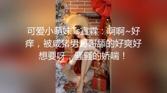 穿着碎花裙的小骚货被我无套后入操出白浆