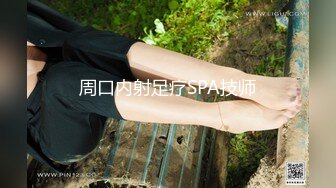 居家摄像头破解 三个合租美女的日常