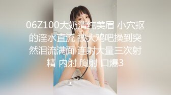 06Z100大奶清纯美眉 小穴抠的淫水直流 被大鸡吧操到突然泪流满面 连射大量三次射精 内射 胸射 口爆3