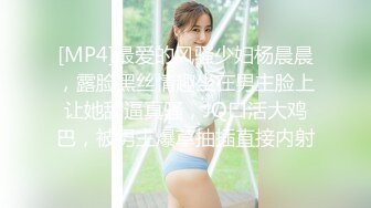 【国产版】[PMC-427]苏旋 爆操拜金眼镜女护士 白衣骚逼操的好爽 蜜桃影像传媒