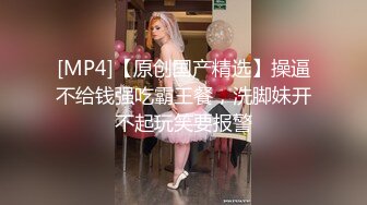 一男两女在车里呆了三个小时，他们都做了些什么？