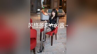 【天仙❤️网红女神】稻荷✿ Youtube超火T0宝藏妹子吸粉38万 PPV资源全裸跟着节拍器 阳具艹穴高潮痉挛