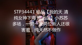 [MP4]麻豆传媒MDX0237-4私宅舒压堂 好姊妹共同失去初夜-管明美、徐蕾