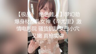 【超顶❤️绿帽大神】黑椒盖饭✨ 高跟情趣黑丝淫奴女友 调教猛艹口爆 开档牛仔超短裤 梅开二度爽爆了