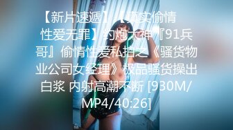 BJ小胖231002-10