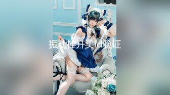 高颜值长髮女神妹子曼妙身材诱惑道具秀_第一秀_006