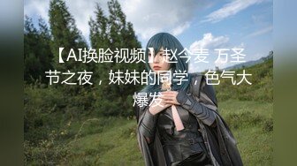 [MP4]最近很火的Twitter知名户外露出网红FSS蜂鸟箱任务全裸从23楼到一楼到指定蜂鸟箱拿自慰棒到小区游乐场自慰