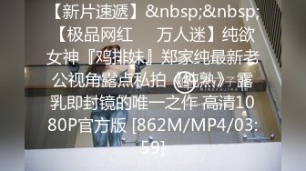 次世代钻石人妻超觉鶝。沉溺浓烈接吻和性交