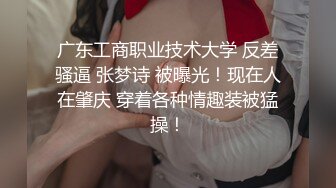 【新片速遞】新晋校花~【粉嫩欣宝】约啪土豪~吹啦弹唱一条龙~服服帖帖 [488MB/MP4/53:33]