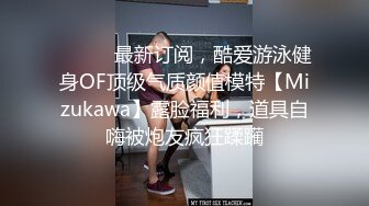 足浴会所双飞极品女技师梅开三度&nbsp; 一边插穴还被另一个舔乳头