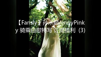 [MP4]大奶美少妇，温柔体贴好似小夫妻一般调情，沙发近景各种姿势干到高潮，高清源码录制