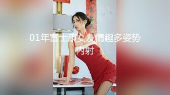 中年大叔山鸡哥探花小旅馆约女技师上门服务JK制服六九毒龙啪啪全套