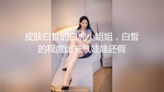 JVID 巨乳教師の多人凌辱 娃娃の首次潮吹後再被顏射