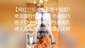 ellelee情侣自拍发到P站的韩国可爱美女12