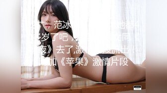 [MP4/ 867M]&nbsp;&nbsp;新片速递换妻极品探花深夜约外围被骗翻车遭威胁媳妇逼逼又上了药只能玩爆