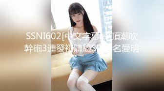 熟女阿姨偷情白嫩小胖哥 被操的大奶子哗哗 哥们满头大汗 有点体力吃不消 (1)