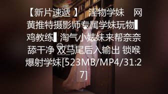 [MP4/ 1.43G]&nbsp;&nbsp;约操很能喷豹纹少妇&nbsp;&nbsp;花臂纹身一线天肥穴&nbsp;&nbsp;深喉大屌后入爆操&nbsp;&nbsp;搞完看床上湿了一片