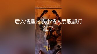 战斗民族的滋味