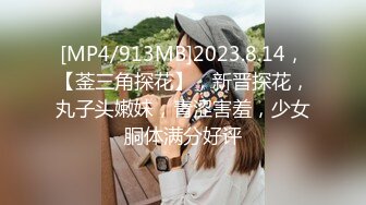 漂亮黑丝淫妻 舒服吗老婆 啊啊舒服 好深 真猛 绿帽叫单男在家操媳妇 深吻抠逼看来是老手啊 骚货把鸡吧主动往逼里塞