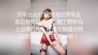 [MP4]STP32378 绝对领域传媒 LY031 哥哥约炮妹妹被操 苏茜 VIP0600