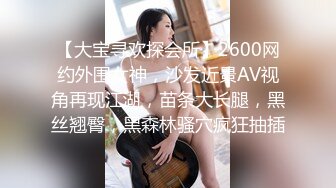 ?优雅气质碎花裙?办公室极品身材气质碎花裙御姐女神，趁着午休约出来把她给操了，偷偷给老公戴绿帽太刺激了