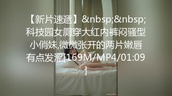 两个漂亮巨乳人妻吃鸡啪啪 身材丰腴 鲍鱼肥美 被无套输出 四个大球球晃的眼花