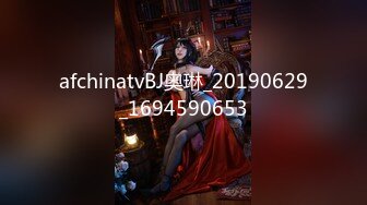 OnlyFans~极品肉坦【barelymari】巨乳肥臀~烈焰红唇~微胖肉坦~骑乘自慰~户外抠逼【123V】 (107)