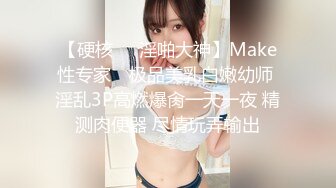 颜值很棒的邻家骚妹子全程露脸与小哥激情啪啪